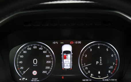 Volvo XC90 II рестайлинг, 2021 год, 5 198 000 рублей, 14 фотография