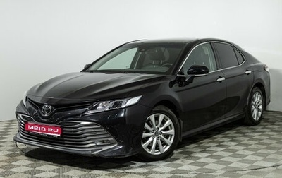 Toyota Camry, 2019 год, 2 089 585 рублей, 1 фотография