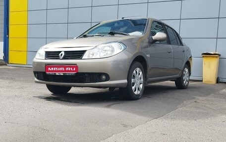 Renault Symbol, 2010 год, 439 000 рублей, 1 фотография