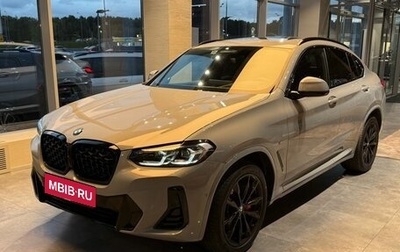 BMW X4, 2025 год, 8 990 000 рублей, 1 фотография