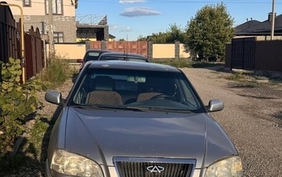 Chery Amulet (A15) I, 2006 год, 155 000 рублей, 1 фотография