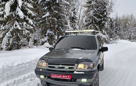 Chevrolet Niva I рестайлинг, 2005 год, 300 000 рублей, 1 фотография