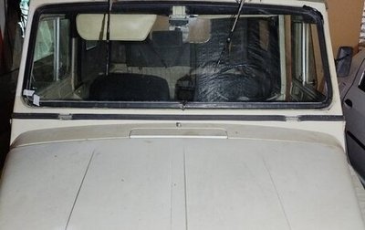 ЛуАЗ 969, 1993 год, 200 000 рублей, 1 фотография