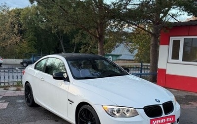 BMW 3 серия, 2011 год, 1 575 000 рублей, 1 фотография