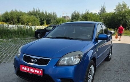 KIA Rio II, 2011 год, 615 000 рублей, 1 фотография