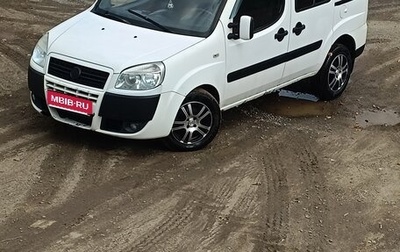 Fiat Doblo I, 2009 год, 600 000 рублей, 1 фотография