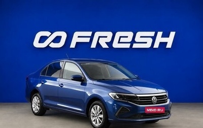 Volkswagen Polo VI (EU Market), 2020 год, 1 717 444 рублей, 1 фотография