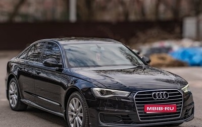 Audi A6, 2016 год, 2 590 000 рублей, 1 фотография