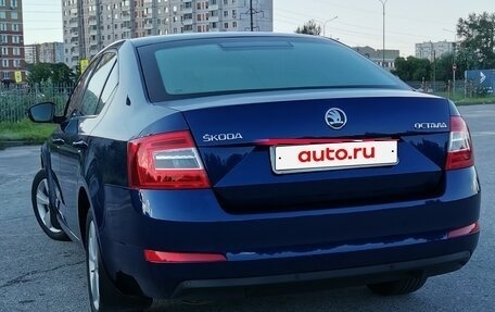 Skoda Octavia, 2014 год, 1 448 000 рублей, 2 фотография