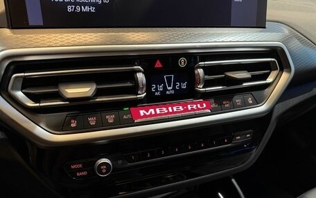 BMW X4, 2025 год, 8 990 000 рублей, 14 фотография