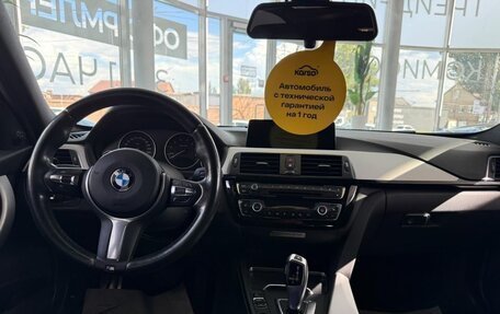 BMW 3 серия, 2016 год, 2 350 000 рублей, 7 фотография