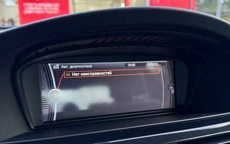BMW 3 серия, 2011 год, 1 575 000 рублей, 7 фотография