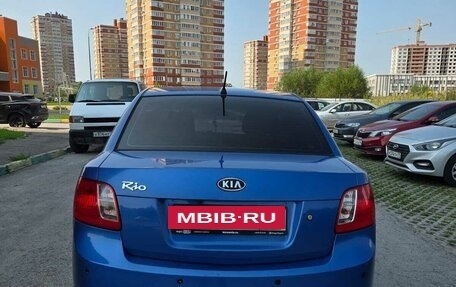 KIA Rio II, 2011 год, 615 000 рублей, 8 фотография