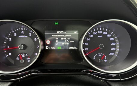 KIA cee'd III, 2019 год, 1 900 000 рублей, 16 фотография