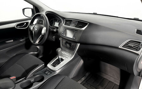 Nissan Tiida, 2015 год, 1 100 000 рублей, 13 фотография