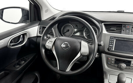 Nissan Tiida, 2015 год, 1 100 000 рублей, 14 фотография