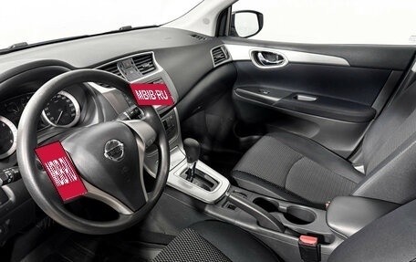 Nissan Tiida, 2015 год, 1 100 000 рублей, 9 фотография
