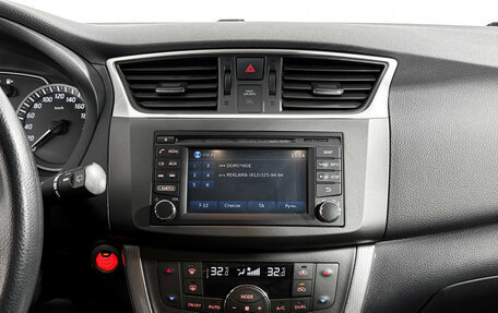 Nissan Tiida, 2015 год, 1 100 000 рублей, 16 фотография