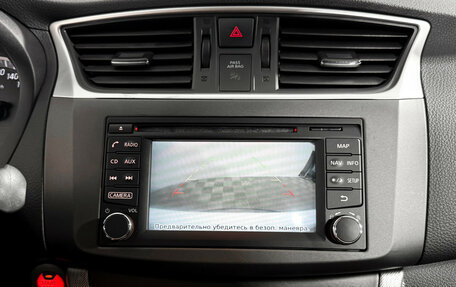 Nissan Tiida, 2015 год, 1 100 000 рублей, 17 фотография