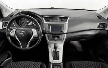 Nissan Tiida, 2015 год, 1 100 000 рублей, 15 фотография