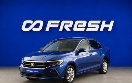 Volkswagen Polo VI (EU Market), 2020 год, 1 717 444 рублей, 5 фотография