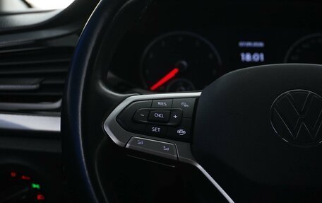 Volkswagen Polo VI (EU Market), 2020 год, 1 717 444 рублей, 13 фотография