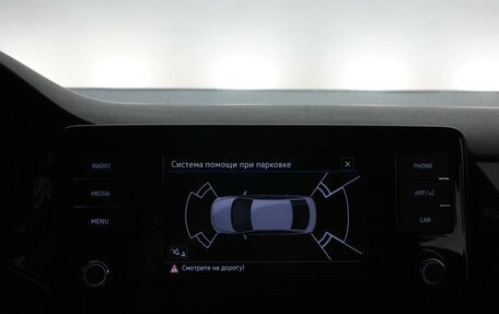 Volkswagen Polo VI (EU Market), 2020 год, 1 717 444 рублей, 20 фотография