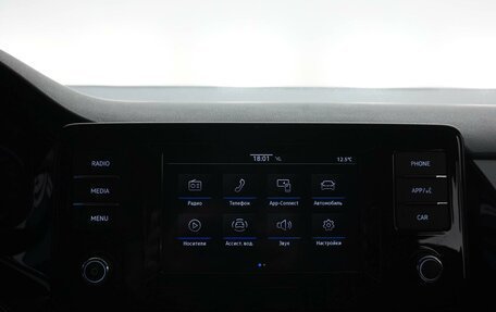 Volkswagen Polo VI (EU Market), 2020 год, 1 717 444 рублей, 18 фотография