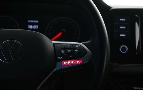 Volkswagen Polo VI (EU Market), 2020 год, 1 717 444 рублей, 14 фотография