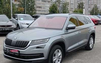 Skoda Kodiaq I, 2017 год, 2 096 000 рублей, 1 фотография