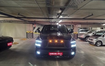 Dodge RAM IV, 2011 год, 2 550 000 рублей, 1 фотография