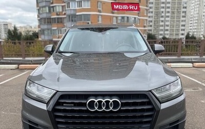 Audi Q7, 2016 год, 3 500 000 рублей, 1 фотография