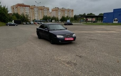 KIA Spectra II (LD), 2006 год, 1 фотография