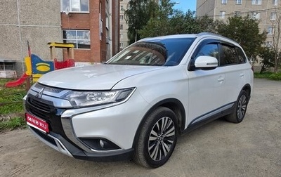 Mitsubishi Outlander III рестайлинг 3, 2018 год, 2 250 000 рублей, 1 фотография