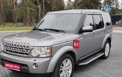 Land Rover Discovery IV, 2011 год, 1 800 000 рублей, 1 фотография