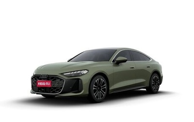 Audi A5, 2026 год, 6 700 000 рублей, 1 фотография