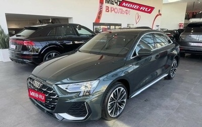 Audi A3, 2026 год, 4 450 000 рублей, 1 фотография