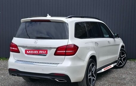 Mercedes-Benz GLS, 2016 год, 3 499 000 рублей, 2 фотография