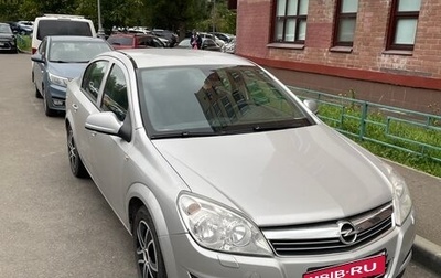 Opel Astra H, 2010 год, 499 000 рублей, 1 фотография