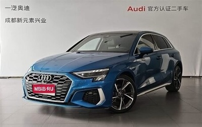 Audi A3, 2022 год, 1 654 000 рублей, 1 фотография