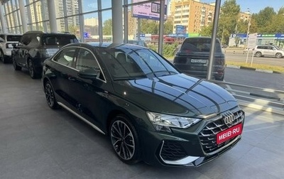 Audi A3, 2026 год, 4 450 000 рублей, 1 фотография