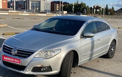 Volkswagen Passat CC I рестайлинг, 2009 год, 950 000 рублей, 1 фотография