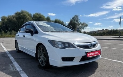 Honda Civic VIII, 2011 год, 890 000 рублей, 1 фотография