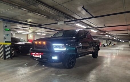 Dodge RAM IV, 2011 год, 2 550 000 рублей, 2 фотография