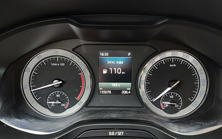 Skoda Kodiaq I, 2017 год, 2 096 000 рублей, 16 фотография
