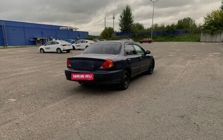 KIA Spectra II (LD), 2006 год, 3 фотография