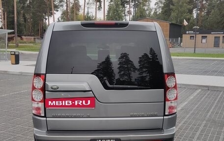 Land Rover Discovery IV, 2011 год, 1 800 000 рублей, 6 фотография