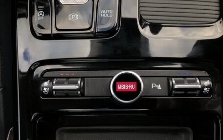 KIA K5, 2020 год, 2 800 000 рублей, 39 фотография