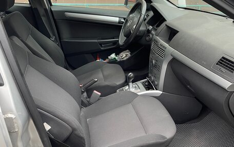 Opel Astra H, 2010 год, 499 000 рублей, 6 фотография