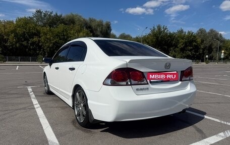 Honda Civic VIII, 2011 год, 890 000 рублей, 8 фотография